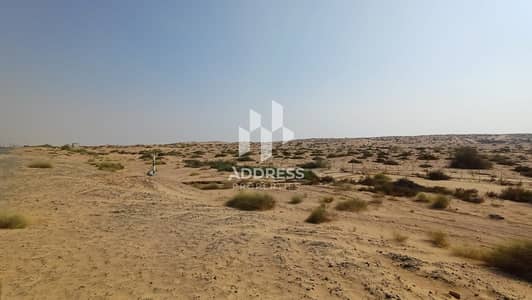 Plot te Koop in Athaib, Sharjah - 8ddba0f6-5ffd-4341-b782-3ce6d33aa650. jpg Plot te Koop in Athaib, Sharjah - 8ddba0f6-5ffd-4341-b782-3ce6d33aa650. jpg