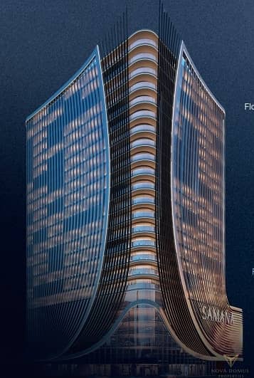 位于杰贝阿里,杰贝阿里市区,Samana Business Hub 的写字楼 1520000 AED - 16026064 位于杰贝阿里,杰贝阿里市区,Samana Business Hub 的写字楼 1520000 AED - 16026064