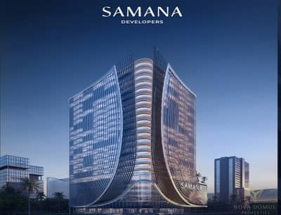 Office in Vendita a Jebel Ali, Dubai - Ufficio a Jebel Ali,Downtown Jebel Ali,Samana Business Hub, 1540000 AED - 16026077 Office in Vendita a Jebel Ali, Dubai - Ufficio a Jebel Ali,Downtown Jebel Ali,Samana Business Hub, 1540000 AED - 16026077