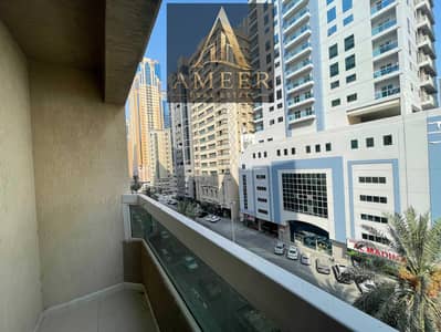 1 Bedroom Apartment for Rent in Al Taawun, Sharjah - IMG_0518. jpeg 1 Bedroom Apartment for Rent in Al Taawun, Sharjah - IMG_0518. jpeg