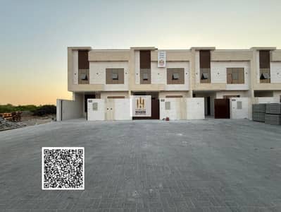 Townhouse de 5 chambres à à vendre à Al Helio, Ajman - 34dbd30e-e24c-4e00-b116-1bf38b1a2168. jpg