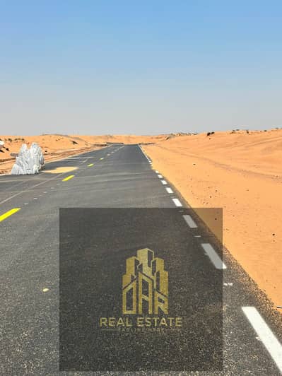 Industrial Land para en Venta en Al Sajaa Industrial, Sharjah - 61783. jpg Industrial Land para en Venta en Al Sajaa Industrial, Sharjah - 61783. jpg