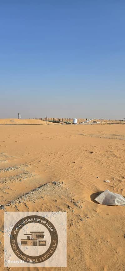 Plot te Koop in Al Yasmeen, Ajman - 1000051161. jpg Plot te Koop in Al Yasmeen, Ajman - 1000051161. jpg