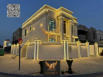 5 Bedroom Villa for Sale in Al Helio, Ajman - batch_840980243-1066x800. webp