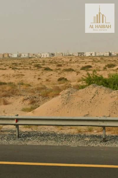 Plot in Vendita a Al Riqaibah, Sharjah - WhatsApp Image 2025-09-23 at 12.02. 38 PM (1). jpeg