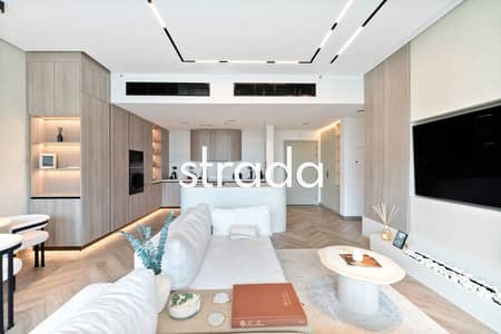 2 Schlafzimmer Wohnung zum zur Miete in Dubai Hills Estate, Dubai - Wohnung in Dubai Hills Estate,Park Heights,Mulberry 2,Mulberry 2 Building B1, 2 schlafzimmer, 330000 AED - 16027105 2 Schlafzimmer Wohnung zum zur Miete in Dubai Hills Estate, Dubai - Wohnung in Dubai Hills Estate,Park Heights,Mulberry 2,Mulberry 2 Building B1, 2 schlafzimmer, 330000 AED - 16027105