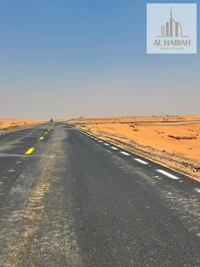 Plot in vendita a Al Rahmaniya, Sharjah - WhatsApp Image 2026-07-07 at 6.57. 12 PM (1). jpeg Plot in vendita a Al Rahmaniya, Sharjah - WhatsApp Image 2026-07-07 at 6.57. 12 PM (1). jpeg