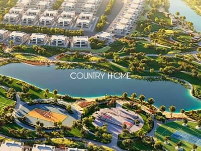 Plot para en Venta en DAMAC Hills 2 (Akoya by DAMAC), Dubai - 1. png Plot para en Venta en DAMAC Hills 2 (Akoya by DAMAC), Dubai - 1. png