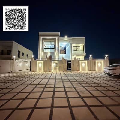 6 Schlafzimmer Villa zum zum Verkauf in Al Hamidiyah, Ajman - Black Modern Handwritten Motivation Quote Social Media. png 6 Schlafzimmer Villa zum zum Verkauf in Al Hamidiyah, Ajman - Black Modern Handwritten Motivation Quote Social Media. png