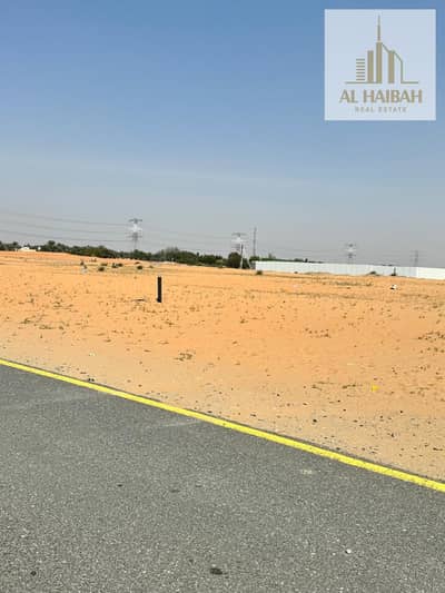 Plot in vendita a Al Zubair, Sharjah - WhatsApp Image 2026-04-04 at 2.07. 15 PM (2). jpeg Plot in vendita a Al Zubair, Sharjah - WhatsApp Image 2026-04-04 at 2.07. 15 PM (2). jpeg