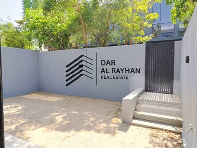 Townhouse de 3 chambres à à vendre à Tilal City, Sharjah - WhatsApp Image 2026-04-30 at 11.07. 39 AM (1). jpeg