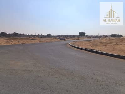 Plot zum zum Verkauf in Rodhat Al Qrt, Sharjah - 30d3225f-e86b-4d42-8db0-98cf616aa57c (1). jpg Plot zum zum Verkauf in Rodhat Al Qrt, Sharjah - 30d3225f-e86b-4d42-8db0-98cf616aa57c (1). jpg