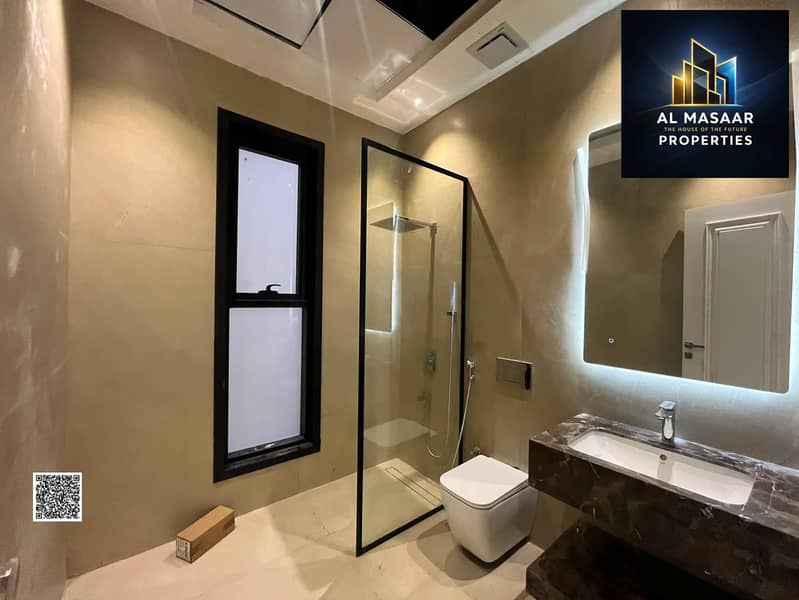 25 batch_WhatsApp Image 2026-07-16 at 5.09. 14 AM (2). jpeg
