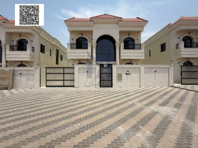 5 habitaciones Villa para en Venta en Al Helio, Ajman - Untitled design. png 5 habitaciones Villa para en Venta en Al Helio, Ajman - Untitled design. png