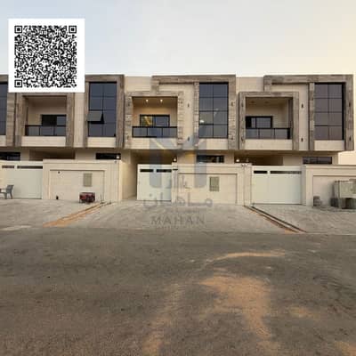 5 Bedroom Villa for Sale in Al Helio, Ajman - Black Modern Handwritten Motivation Quote Social Media. png 5 Bedroom Villa for Sale in Al Helio, Ajman - Black Modern Handwritten Motivation Quote Social Media. png