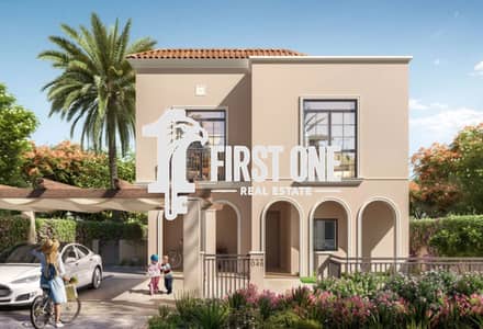 3 Bedroom Villa for Sale in Yas Island, Abu Dhabi - original (1). jpg
