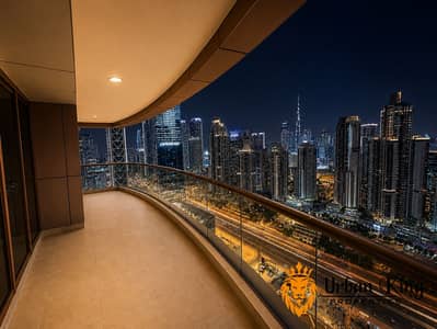 3 habitaciones Apartamento para en Alquiler en Business Bay, Dubai - A6237F9B-2CA3-4817-8063-279887BD1169. png