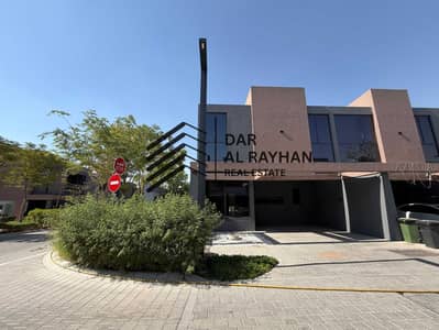 4 Camere Townhouse in Vendita a Tilal City, Sharjah - WhatsApp Image 2026-06-26 at 5.06. 04 PM. jpeg 4 Camere Townhouse in Vendita a Tilal City, Sharjah - WhatsApp Image 2026-06-26 at 5.06. 04 PM. jpeg