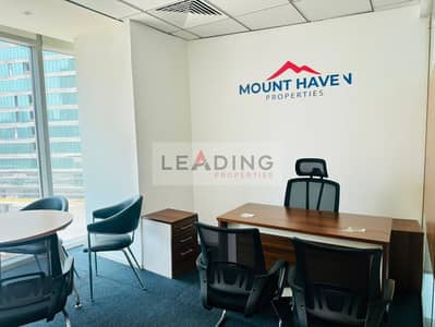 Office for Rent in Business Bay, Dubai - d54394cb-68ee-427b-8c58-70e66b88a22c. jpg Office for Rent in Business Bay, Dubai - d54394cb-68ee-427b-8c58-70e66b88a22c. jpg