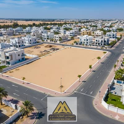 Plot zum zum Verkauf in Al Rawda, Ajman - Gemini_Generated_Image_e30irye30irye30i. png