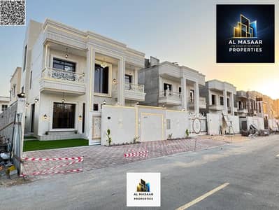5 habitaciones Villa para en Venta en Al Zahya, Ajman - batch_WhatsApp Image 2026-06-07 at 6.48. 54 PM (1). jpeg 5 habitaciones Villa para en Venta en Al Zahya, Ajman - batch_WhatsApp Image 2026-06-07 at 6.48. 54 PM (1). jpeg
