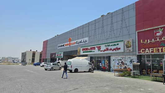 Выставочный зал в аренду в Аль Мактаа, Умм-эль-Кайвайн - WhatsApp Image 2026-08-01 at 1.43. 17 AM (6). jpeg Выставочный зал в аренду в Аль Мактаа, Умм-эль-Кайвайн - WhatsApp Image 2026-08-01 at 1.43. 17 AM (6). jpeg