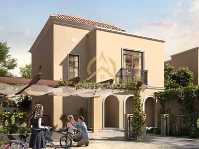 3 Bedroom Villa for Sale in Yas Island, Abu Dhabi - 5. PNG