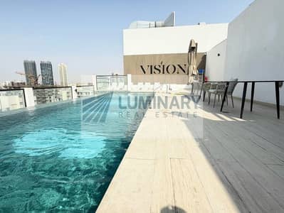 شقة 2 غرفة نوم للايجار في ليوان، دبي - fe457391-32bb-407e-8cae-a8bc61ff6b92. jpg شقة 2 غرفة نوم للايجار في ليوان، دبي - fe457391-32bb-407e-8cae-a8bc61ff6b92. jpg