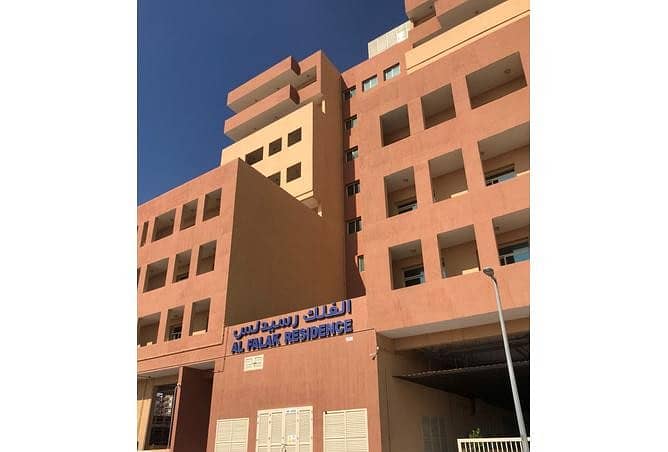 souq extra 1 Bedroom with balcony al falak residence silicon