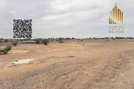 Plot for Sale in Al Manama, Ajman - Residential land in Al Manama, Block 11 Plot for Sale in Al Manama, Ajman - Residential land in Al Manama, Block 11