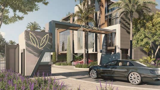 4 Camere Villa in Vendita a Dubai Investments Park (DIP), Dubai - Screenshot 2026-05-01 144528. png 4 Camere Villa in Vendita a Dubai Investments Park (DIP), Dubai - Screenshot 2026-05-01 144528. png