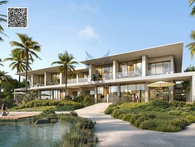 4 habitaciones Townhouse para en Venta en Ajmal Makan City - Sharjah Waterfront, Sharjah - 1001346590. png 4 habitaciones Townhouse para en Venta en Ajmal Makan City - Sharjah Waterfront, Sharjah - 1001346590. png