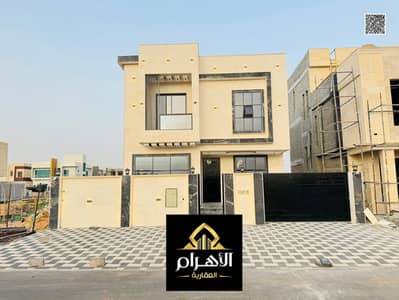 5 Bedroom Villa for Sale in Al Helio, Ajman - batch_WhatsApp Image 2026-06-06 at 3.08. 19 PM. jpeg 5 Bedroom Villa for Sale in Al Helio, Ajman - batch_WhatsApp Image 2026-06-06 at 3.08. 19 PM. jpeg