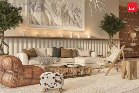 Studio for Sale in Dubai Land Residence Complex (DLRC), Dubai - High ROI | Prime Location | Resale