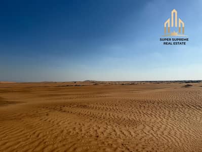 Industrial Land in Vendita a Al Madam, Sharjah - 21`. jpeg Industrial Land in Vendita a Al Madam, Sharjah - 21`. jpeg