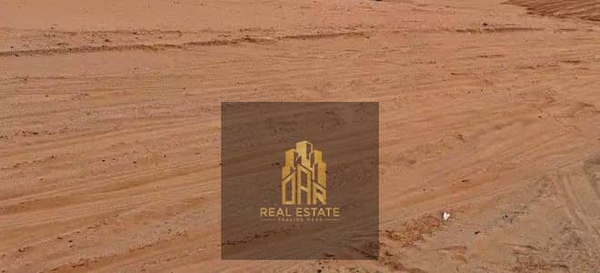 Plot para en Venta en Rodhat Al Sidir, Sharjah - IMG_4919. jpg