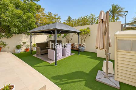 Villa de 4 chambres à à louer à Reem, Dubai - Villa à Reem，Mira Oasis，Mira Oasis 3, 4 chambres, 175000 AED - 16032447