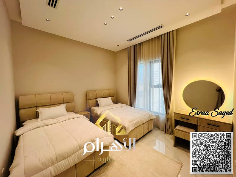 12 WhatsApp Image 2026-05-29 at 11.22. 55 PM. jpeg