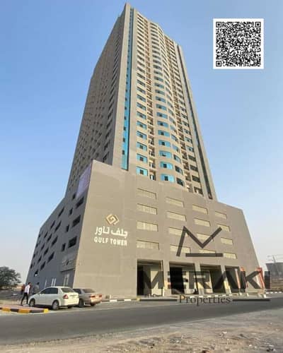 فلیٹ 2 غرفة نوم للبيع في مدينة الإمارات‬، عجمان - تصميم بدون عنوان. png