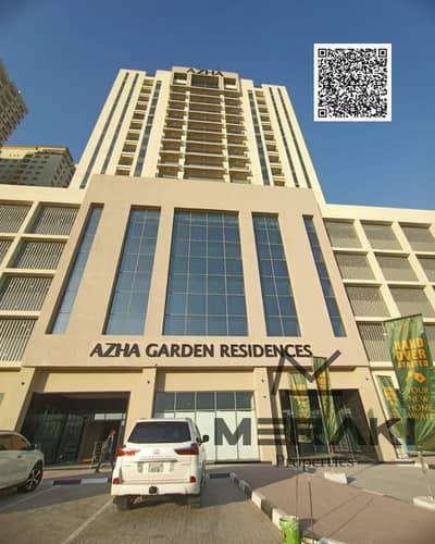 1 Slaapkamer Appartement te Koop in Al Amerah, Ajman - تصميم بدون عنوان(2). png 1 Slaapkamer Appartement te Koop in Al Amerah, Ajman - تصميم بدون عنوان(2). png