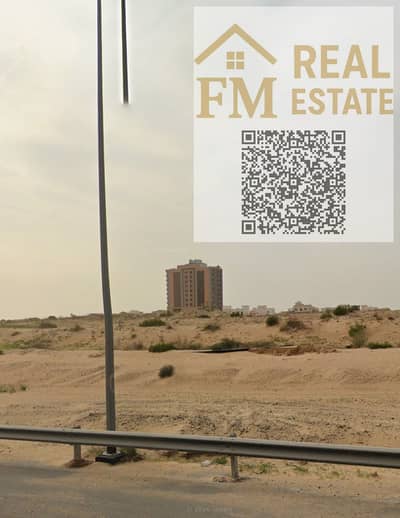 Plot de  à à vendre à Al Alia, Ajman - WhatsApp Image 2026-08-01 at 2.31. 56 PM. jpeg