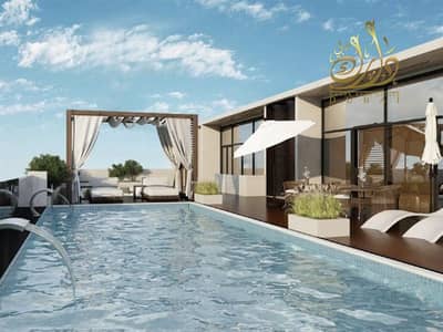 Appartement de 2 chambres à à vendre à Mohammed Bin Rashid City (MBR City), Dubai - 4972b6aa-f601-4b3d-b731-2ad2abfb0357. jpeg