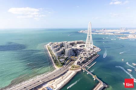 3 Schlafzimmer Wohnung zum zum Verkauf in Jumeirah Beach Residence (JBR), Dubai - Wohnung in Jumeirah Beach Residence (JBR),The Address Residences Jumeirah Resort and Spa,Jumeirah Gate Tower 2, 3 schlafzimmer, 9950000 AED - 16032955 3 Schlafzimmer Wohnung zum zum Verkauf in Jumeirah Beach Residence (JBR), Dubai - Wohnung in Jumeirah Beach Residence (JBR),The Address Residences Jumeirah Resort and Spa,Jumeirah Gate Tower 2, 3 schlafzimmer, 9950000 AED - 16032955