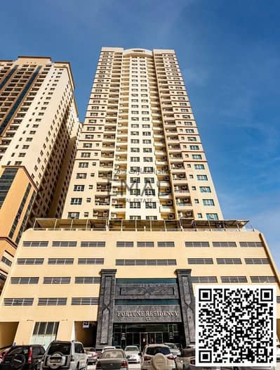 شقة 1 غرفة نوم للايجار في مدينة الإمارات‬، عجمان - FORTUNE RESIDENCY. jpg