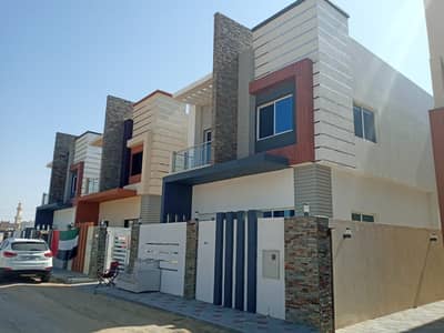 للبيع فيلا مع الكهرباء والمكيفات اول ساكن بمنطقة الحليو بعجمان للبيع فيلا مع الكهرباء والمكيفات اول ساكن بمنطقة الحليو بعجمان