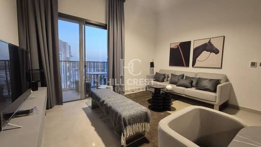 1 habitación Apartamento para en Alquiler en Mohammed Bin Rashid City (MBR City), Dubai - WhatsApp Image 2026-07-22 at 13.23. 25 (1). jpeg
