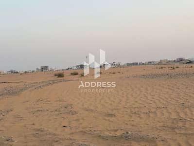 Plot in vendita a Al Belaida, Sharjah - 3a4d64e6-28d2-45d3-955a-69bc73730f09. jpg Plot in vendita a Al Belaida, Sharjah - 3a4d64e6-28d2-45d3-955a-69bc73730f09. jpg