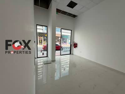 Shop para en Alquiler en Al Hamidiyah, Ajman - WhatsApp Image 2026-07-18 at 2.06. 45 PM. jpeg Shop para en Alquiler en Al Hamidiyah, Ajman - WhatsApp Image 2026-07-18 at 2.06. 45 PM. jpeg