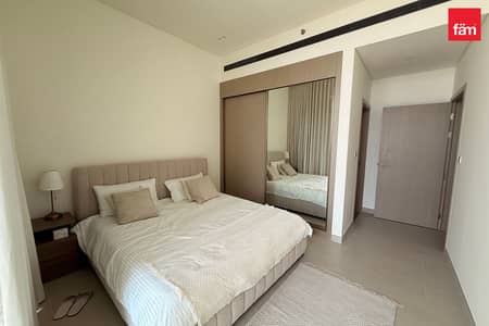 1 Bedroom Apartment for Rent in Jumeirah Village Circle (JVC), Dubai - Vacant | Private Pool | Fully Equipped 1 Bedroom Apartment for Rent in Jumeirah Village Circle (JVC), Dubai - Vacant | Private Pool | Fully Equipped