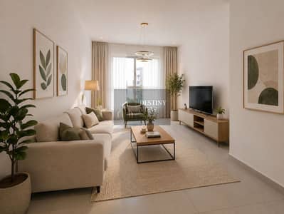2 Camere Appartamento in affitto a Hoshi, Sharjah - 34478. png 2 Camere Appartamento in affitto a Hoshi, Sharjah - 34478. png